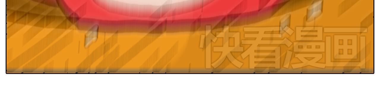 叫我森先生韩漫全集-滑雪需谨慎！无删减无遮挡章节图片 