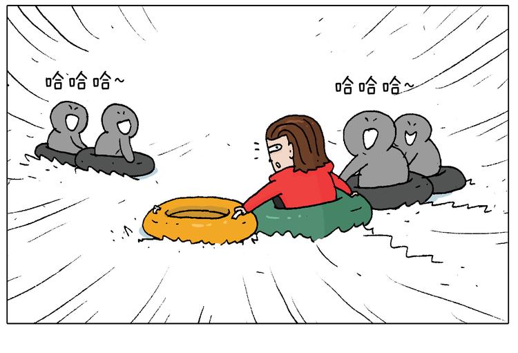 叫我森先生韩漫全集-滑雪需谨慎！无删减无遮挡章节图片 