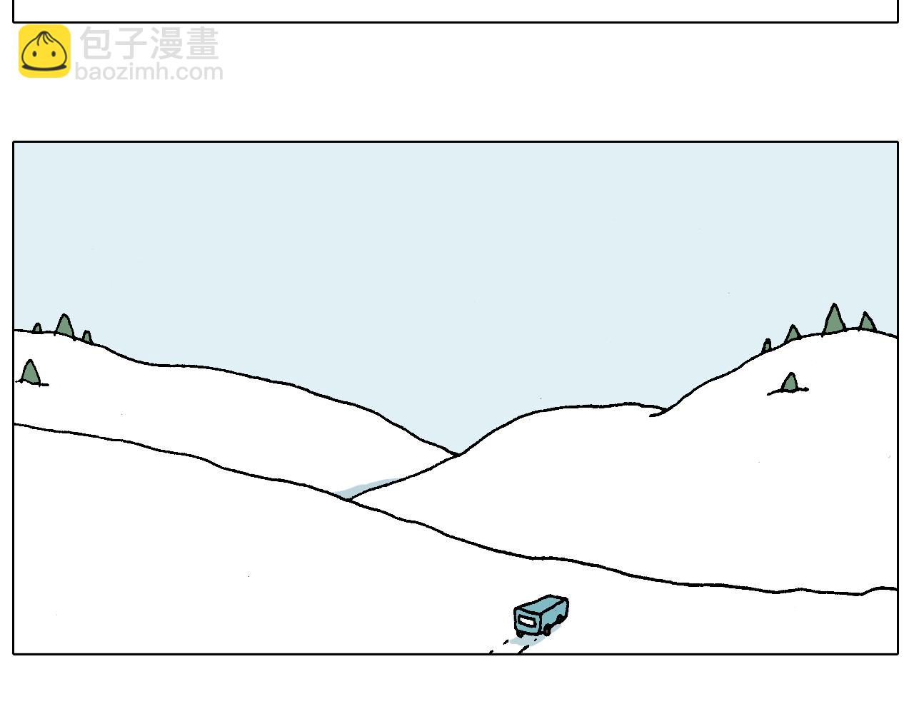 叫我森先生韩漫全集-滑雪需谨慎！无删减无遮挡章节图片 