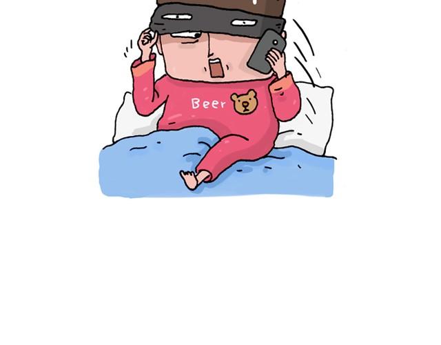 叫我森先生韩漫全集-潮流老爹无删减无遮挡章节图片 