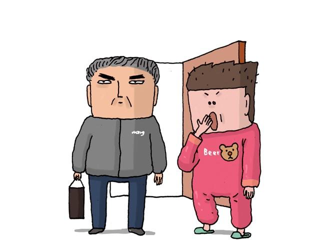 叫我森先生韩漫全集-潮流老爹无删减无遮挡章节图片 