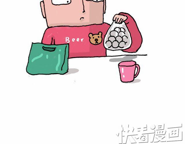 叫我森先生韩漫全集-潮流老爹无删减无遮挡章节图片 