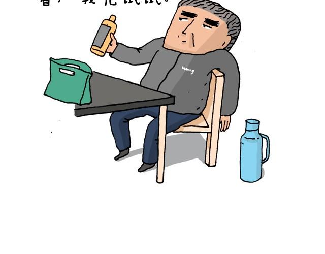 叫我森先生韩漫全集-潮流老爹无删减无遮挡章节图片 