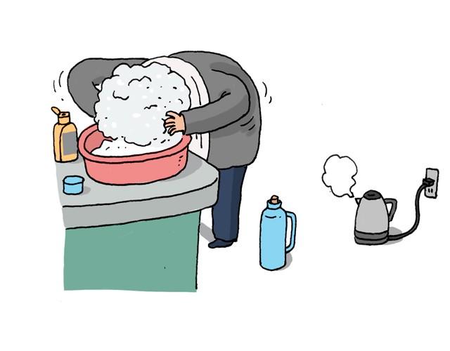 叫我森先生韩漫全集-潮流老爹无删减无遮挡章节图片 