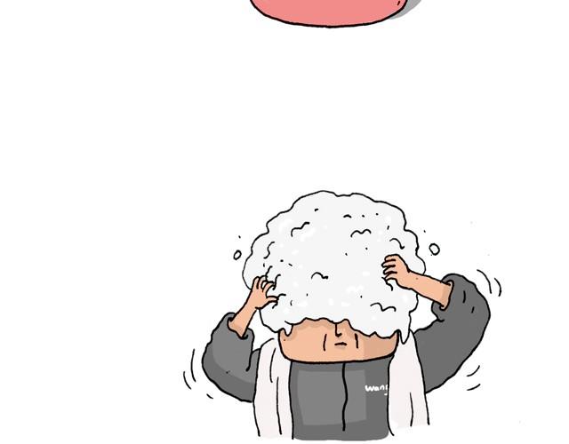 叫我森先生韩漫全集-潮流老爹无删减无遮挡章节图片 