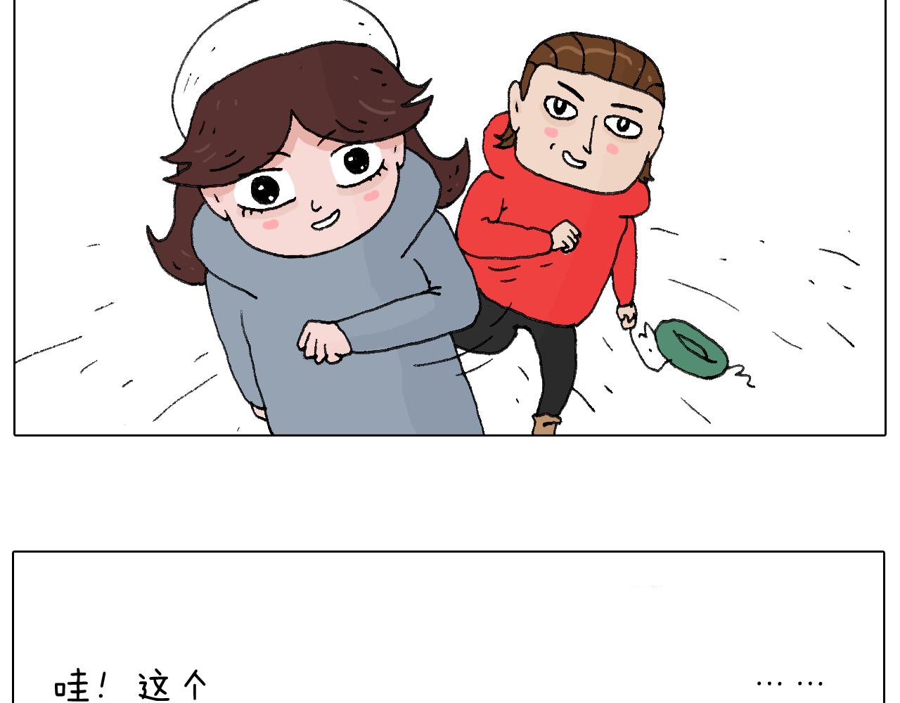 叫我森先生韩漫全集-最爱滑雪无删减无遮挡章节图片 