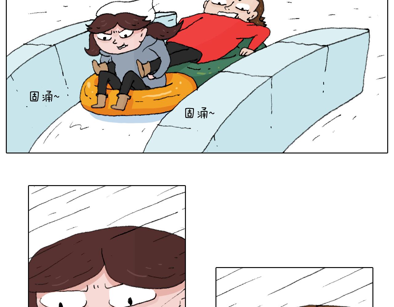 叫我森先生韩漫全集-最爱滑雪无删减无遮挡章节图片 