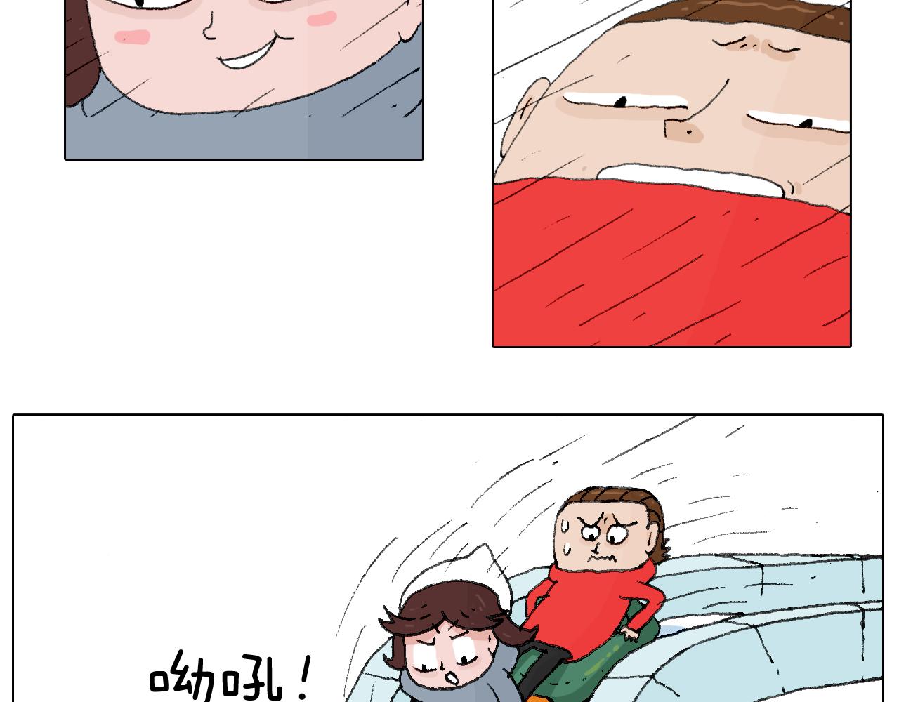 叫我森先生韩漫全集-最爱滑雪无删减无遮挡章节图片 