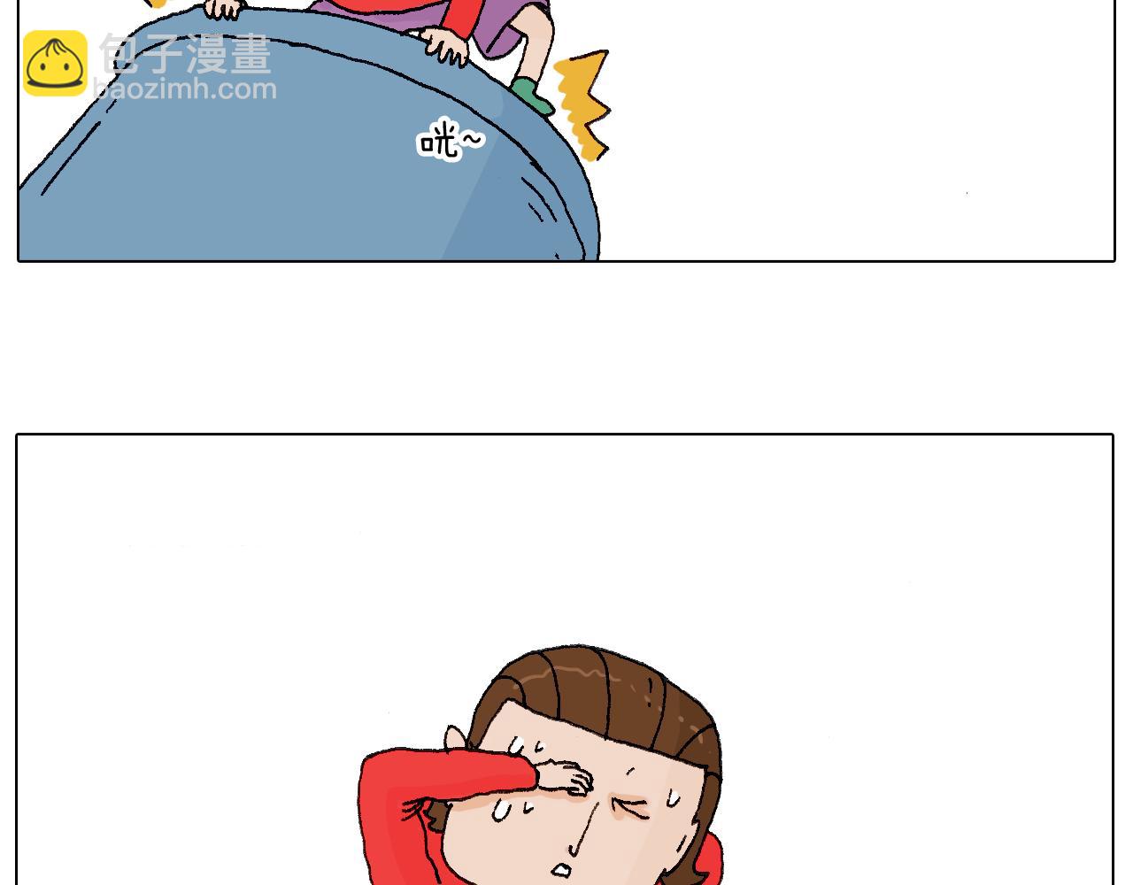叫我森先生韩漫全集-最爱滑雪无删减无遮挡章节图片 