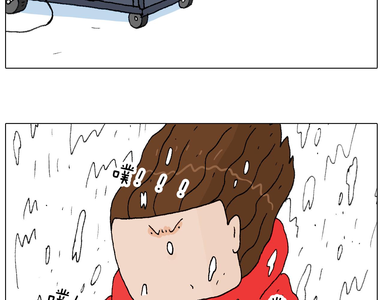 叫我森先生韩漫全集-最爱滑雪无删减无遮挡章节图片 