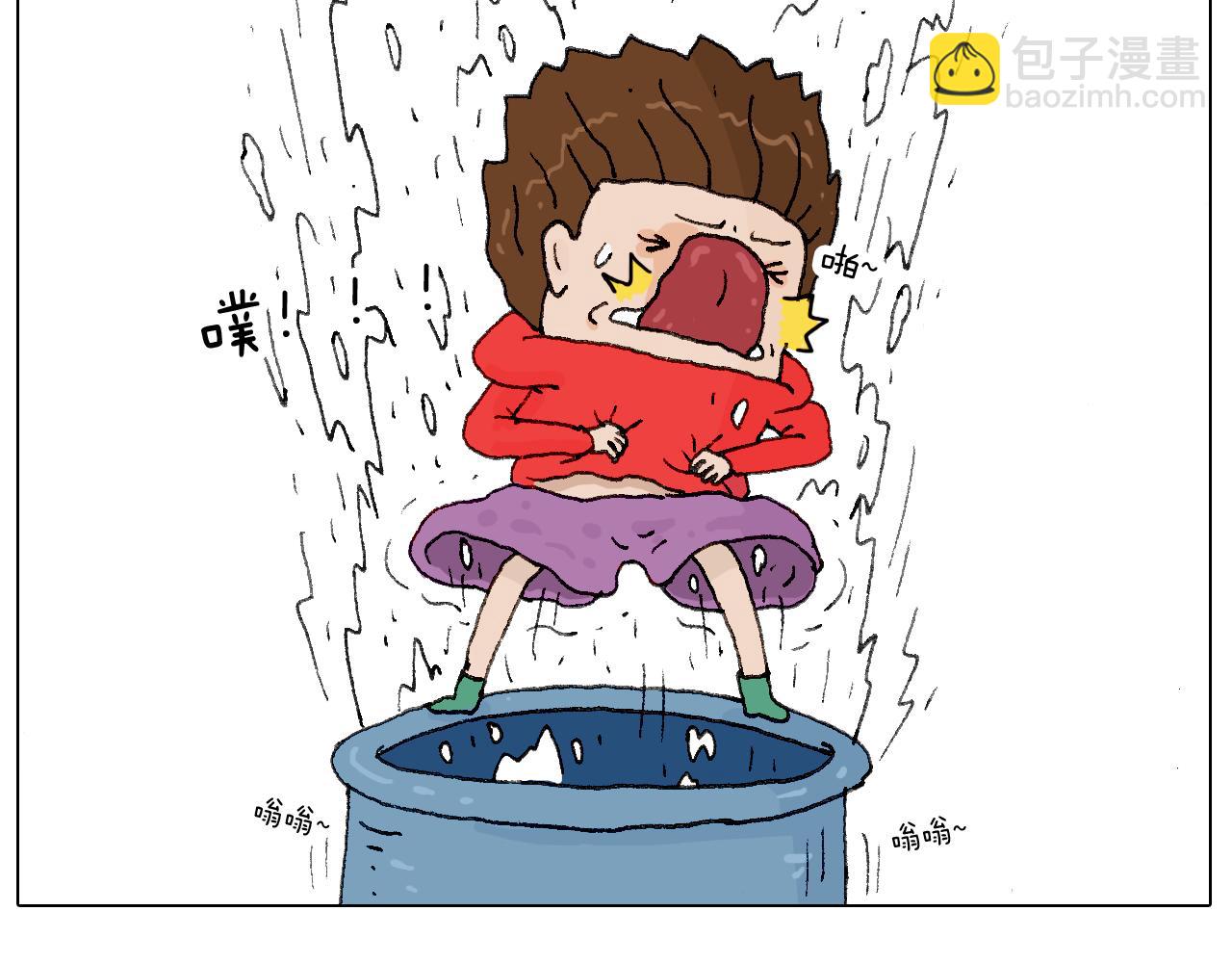 叫我森先生韩漫全集-最爱滑雪无删减无遮挡章节图片 