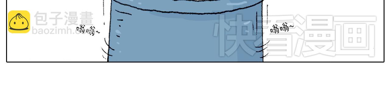 叫我森先生韩漫全集-最爱滑雪无删减无遮挡章节图片 