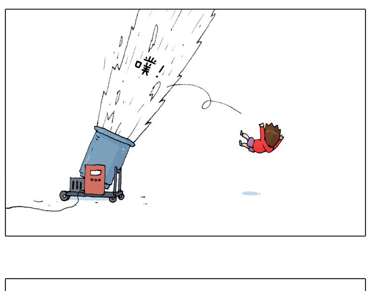 叫我森先生韩漫全集-最爱滑雪无删减无遮挡章节图片 