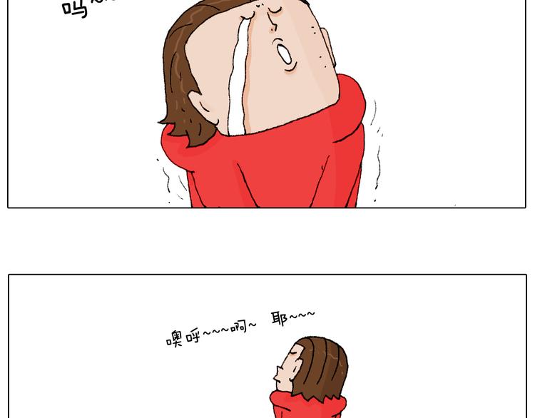 叫我森先生韩漫全集-最爱滑雪无删减无遮挡章节图片 