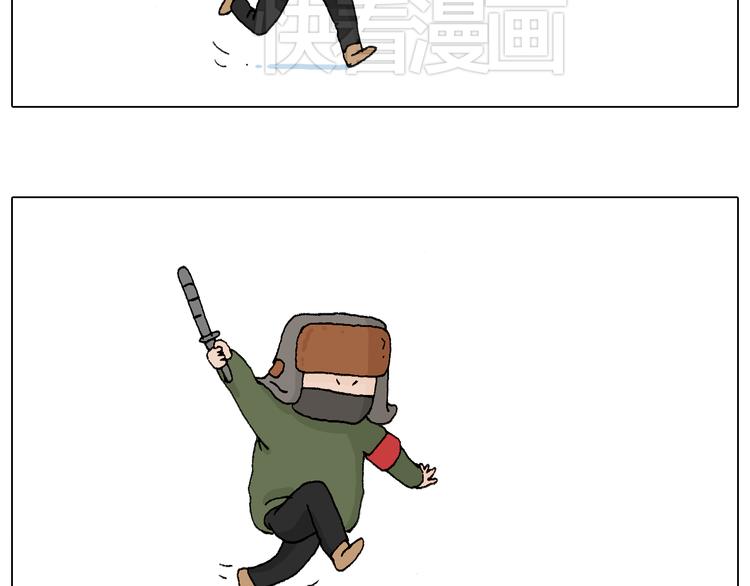 叫我森先生韩漫全集-最爱滑雪无删减无遮挡章节图片 