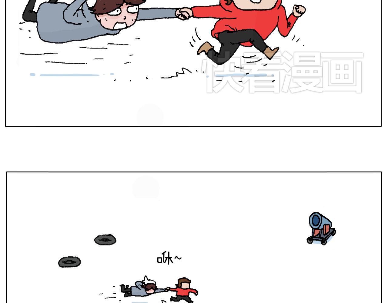 叫我森先生韩漫全集-最爱滑雪无删减无遮挡章节图片 