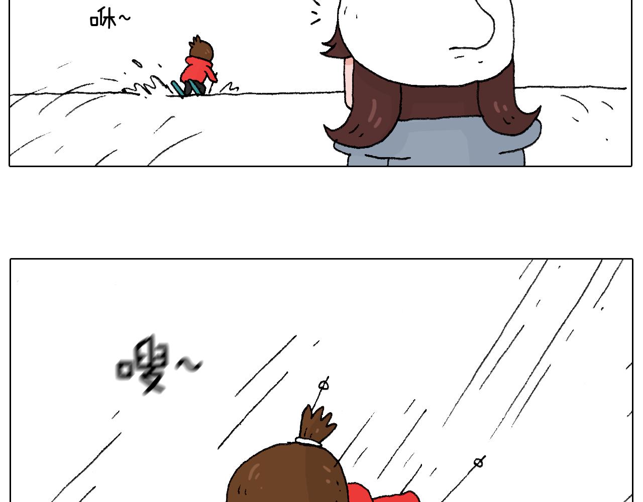 叫我森先生韩漫全集-滑雪别太虎！无删减无遮挡章节图片 