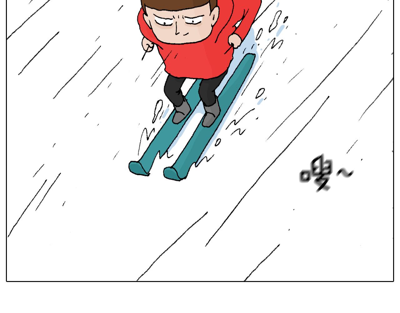 叫我森先生韩漫全集-滑雪别太虎！无删减无遮挡章节图片 