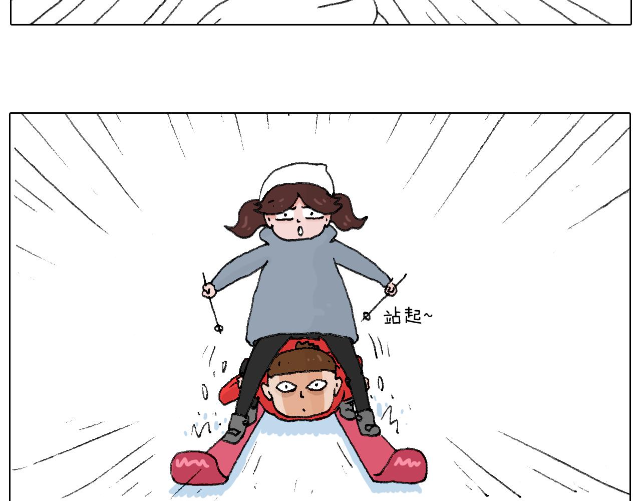 叫我森先生韩漫全集-滑雪别太虎！无删减无遮挡章节图片 