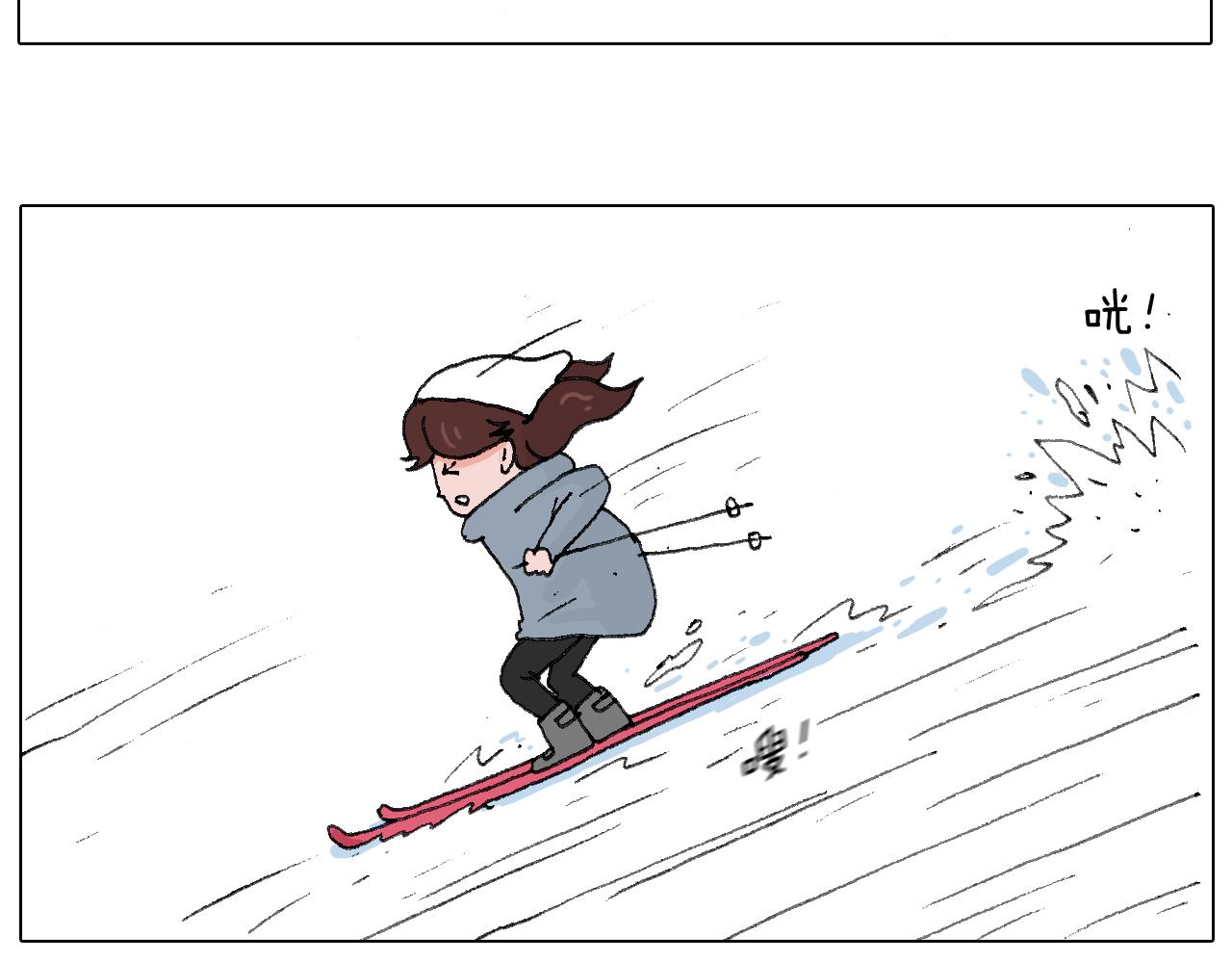 叫我森先生韩漫全集-滑雪别太虎！无删减无遮挡章节图片 