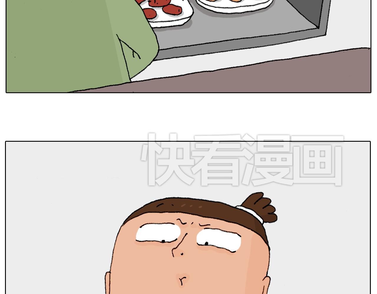 叫我森先生韩漫全集-处乱不惊森先生无删减无遮挡章节图片 