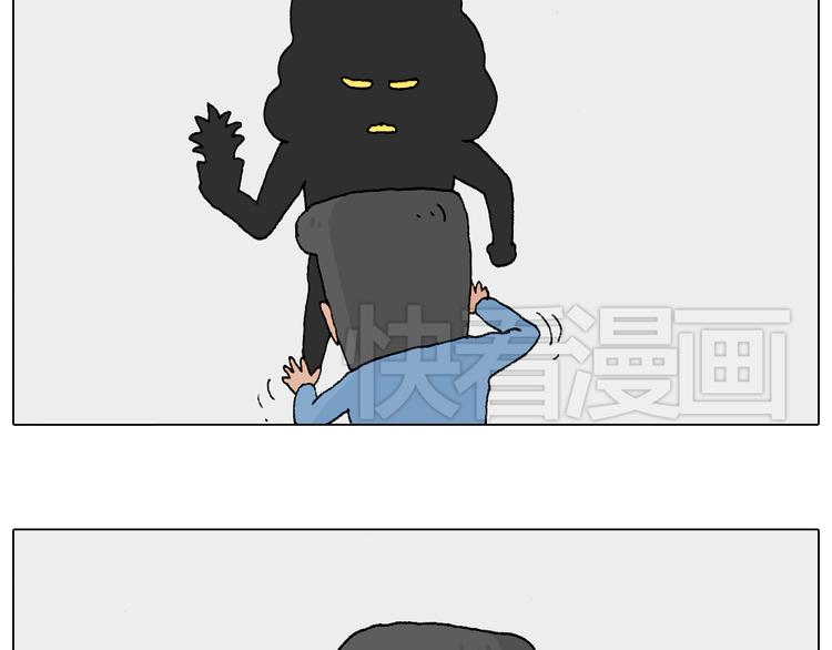 叫我森先生韩漫全集-处乱不惊森先生无删减无遮挡章节图片 