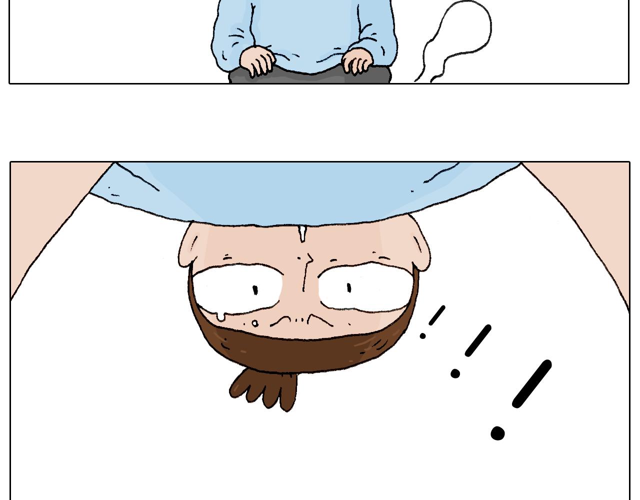 叫我森先生韩漫全集-一则带有气味的漫画无删减无遮挡章节图片 