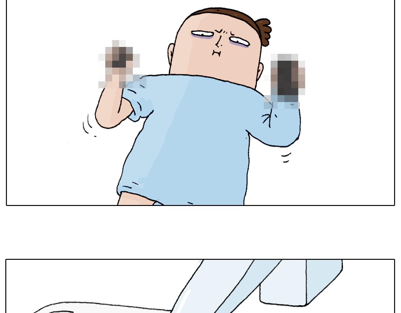 叫我森先生韩漫全集-一则带有气味的漫画无删减无遮挡章节图片 