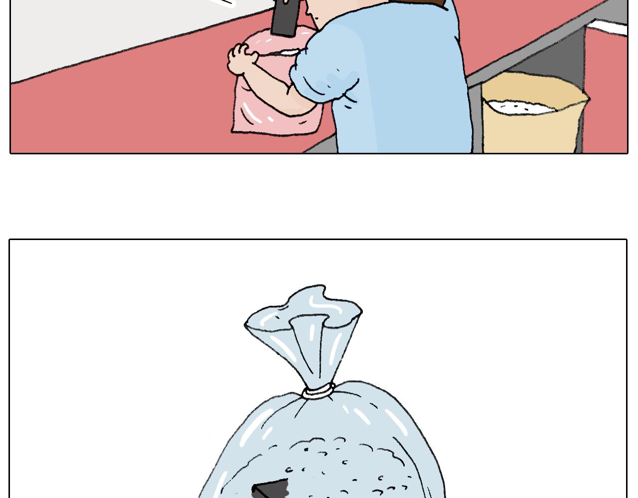 叫我森先生韩漫全集-一则带有气味的漫画无删减无遮挡章节图片 