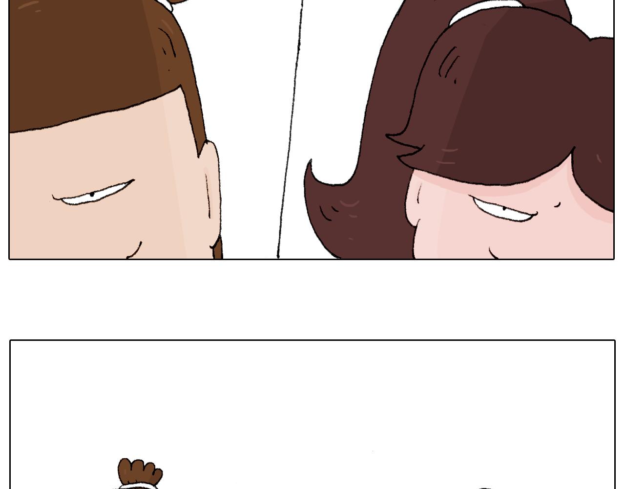 叫我森先生韩漫全集-一则带有气味的漫画无删减无遮挡章节图片 