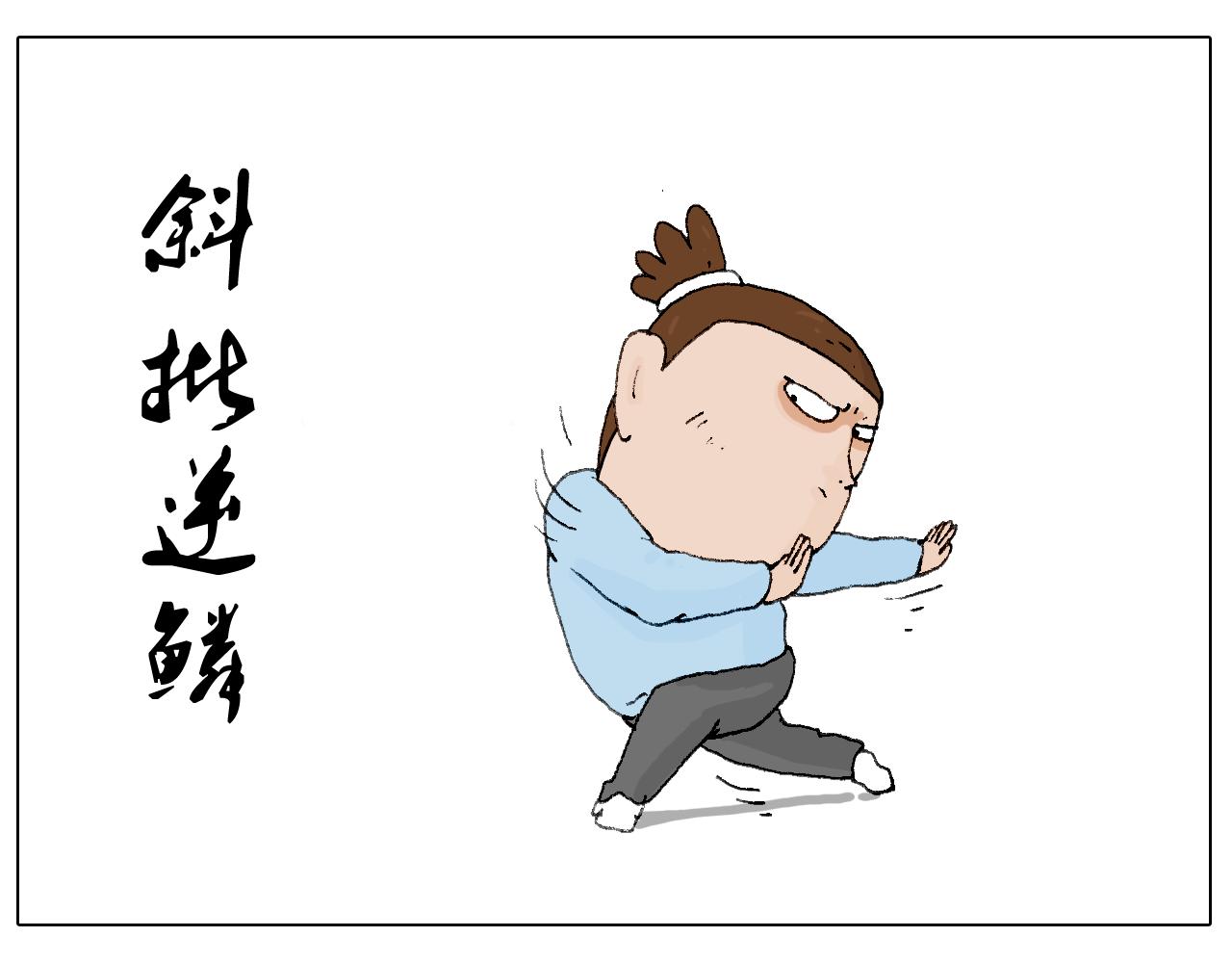 叫我森先生韩漫全集-一则带有气味的漫画无删减无遮挡章节图片 