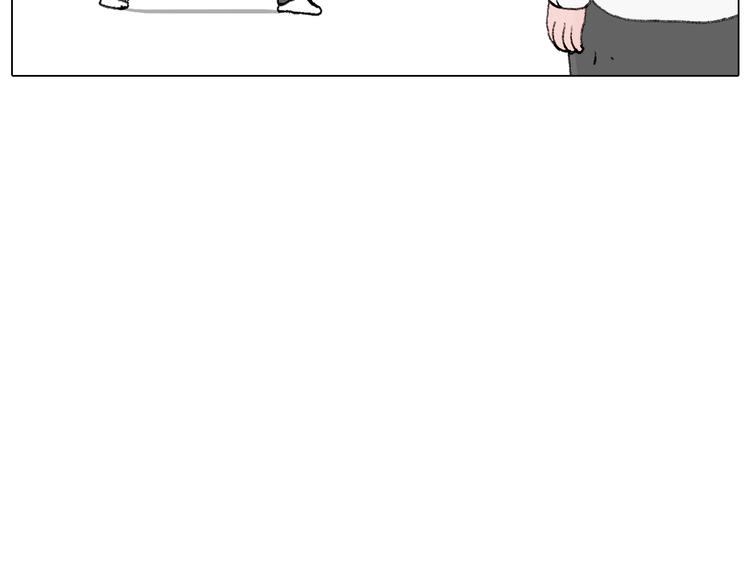 叫我森先生韩漫全集-一则带有气味的漫画无删减无遮挡章节图片 