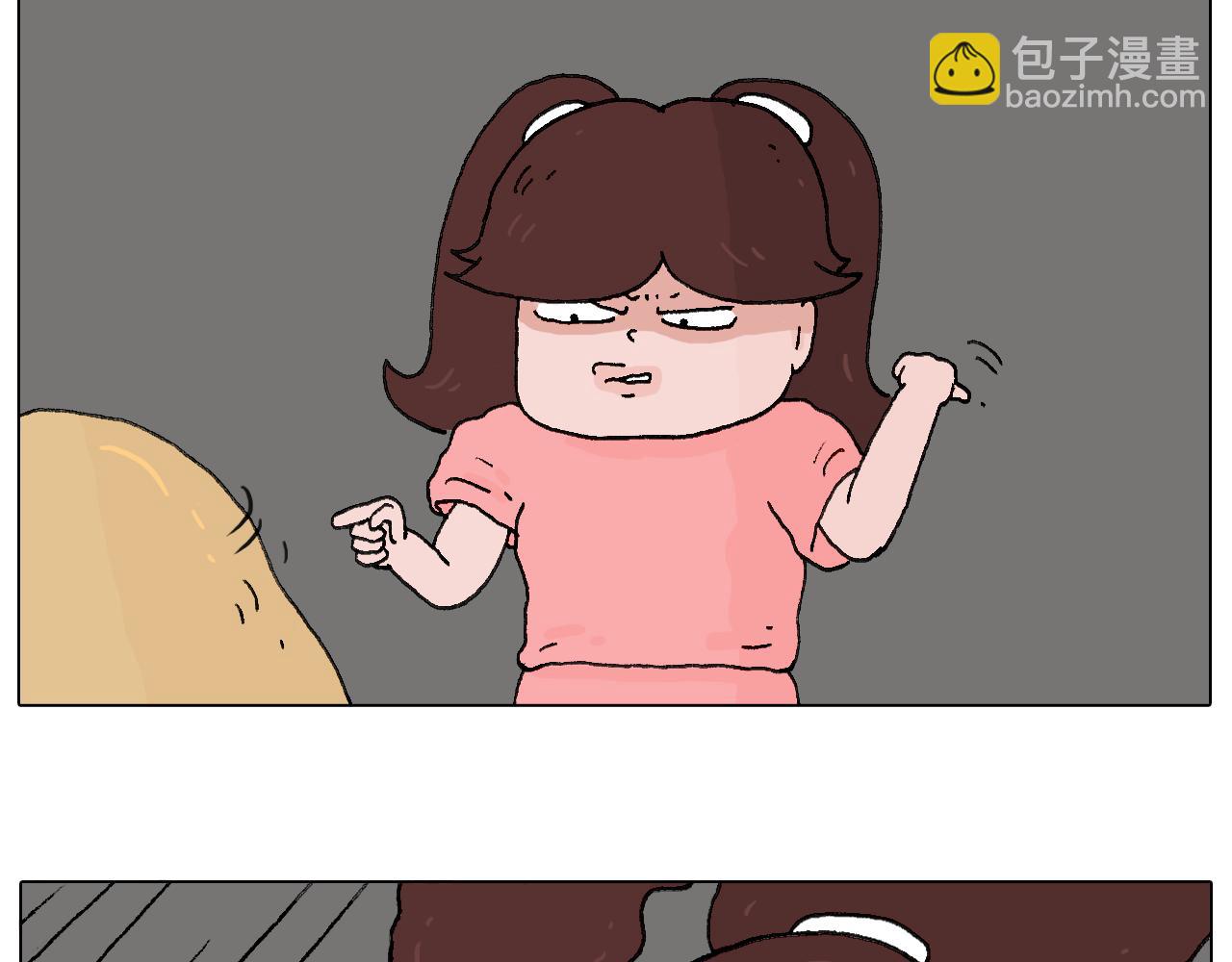 叫我森先生韩漫全集-夫妻一起大保健无删减无遮挡章节图片 