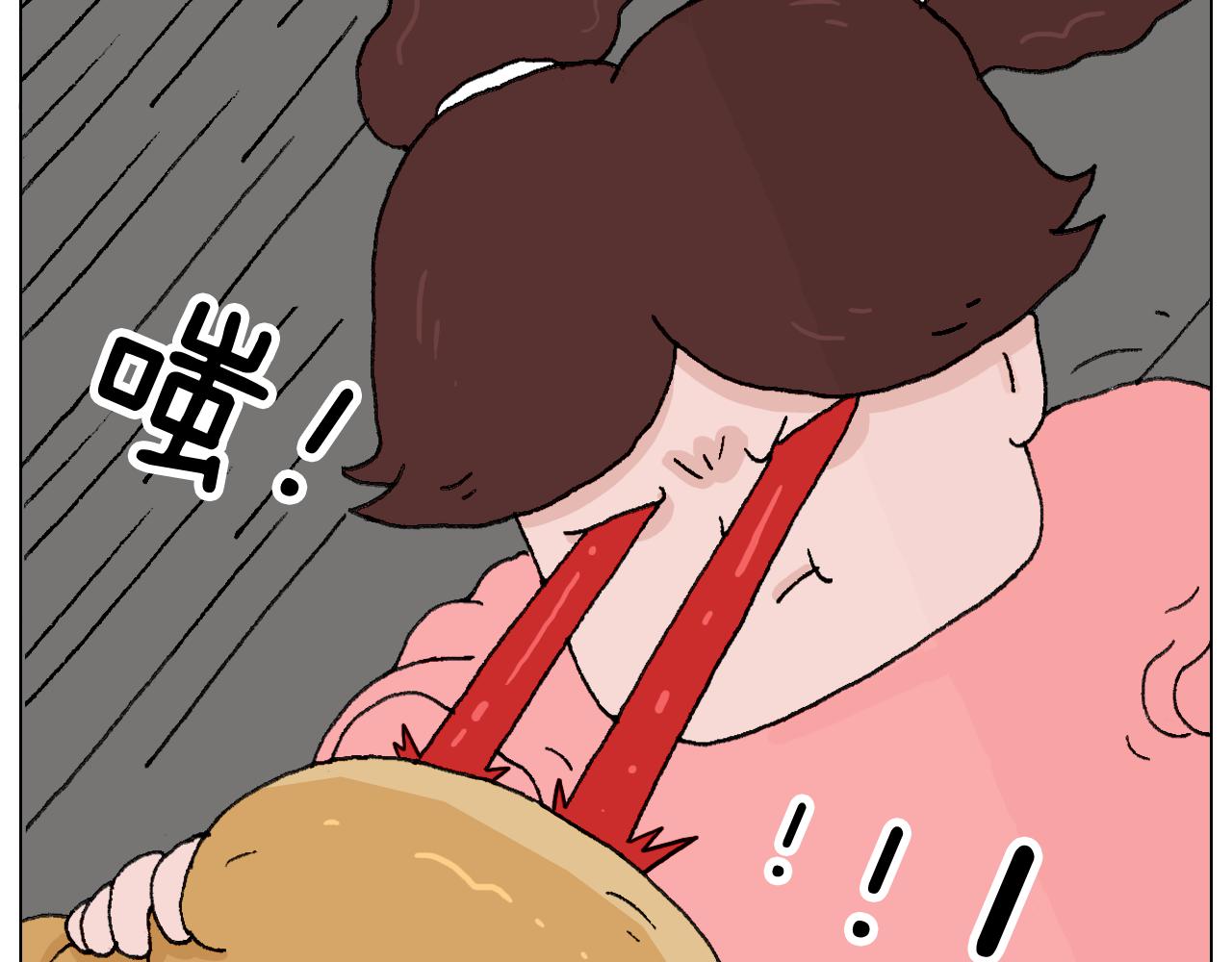 叫我森先生韩漫全集-夫妻一起大保健无删减无遮挡章节图片 