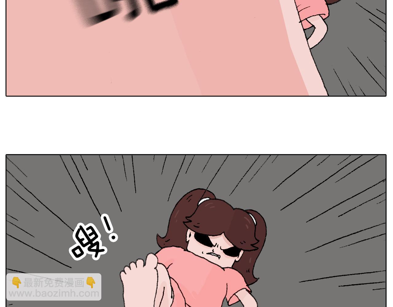 叫我森先生韩漫全集-夫妻一起大保健无删减无遮挡章节图片 