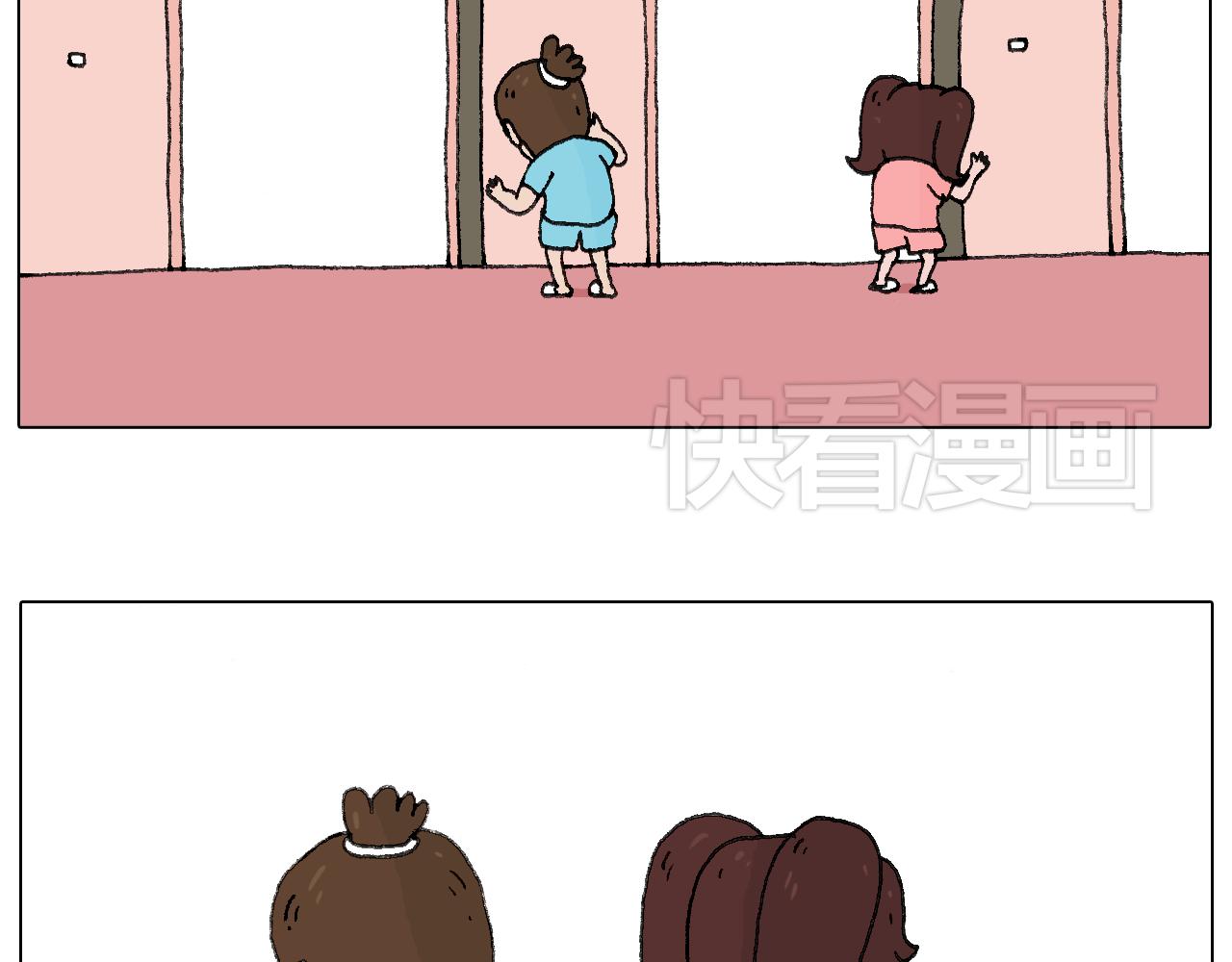 叫我森先生韩漫全集-夫妻一起大保健无删减无遮挡章节图片 