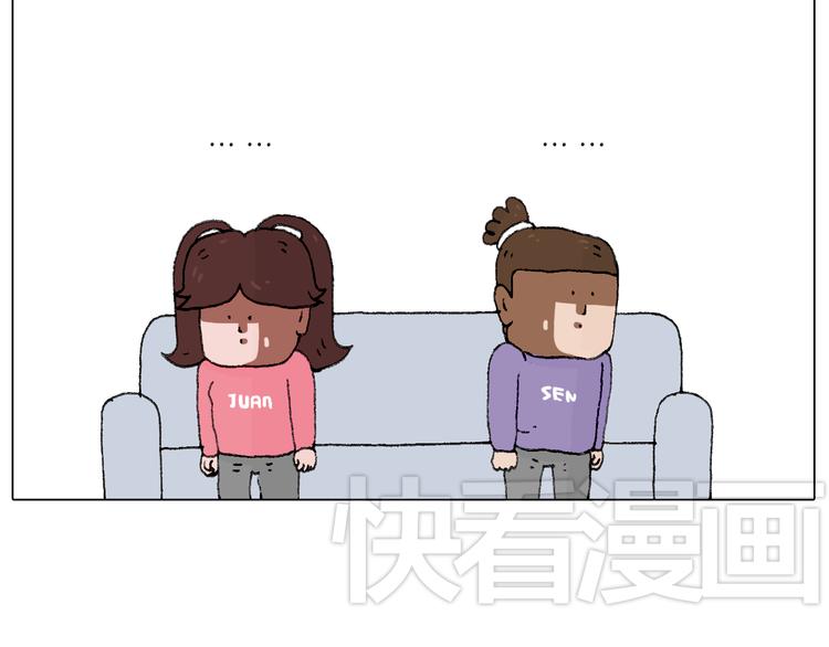 叫我森先生韩漫全集-夫妻一起大保健无删减无遮挡章节图片 