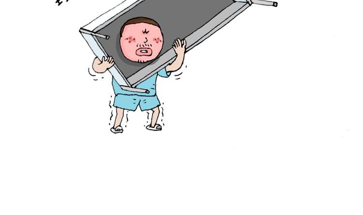 叫我森先生韩漫全集-夫妻一起大保健无删减无遮挡章节图片 