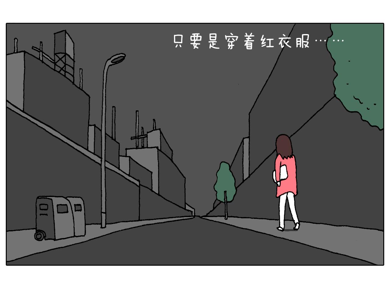 叫我森先生韩漫全集-森先生学武术无删减无遮挡章节图片 