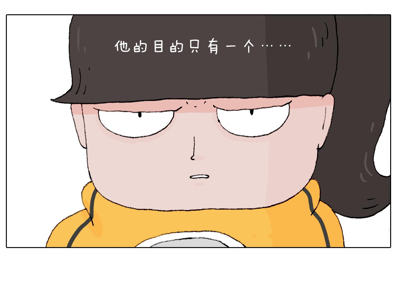 叫我森先生韩漫全集-森先生学武术无删减无遮挡章节图片 