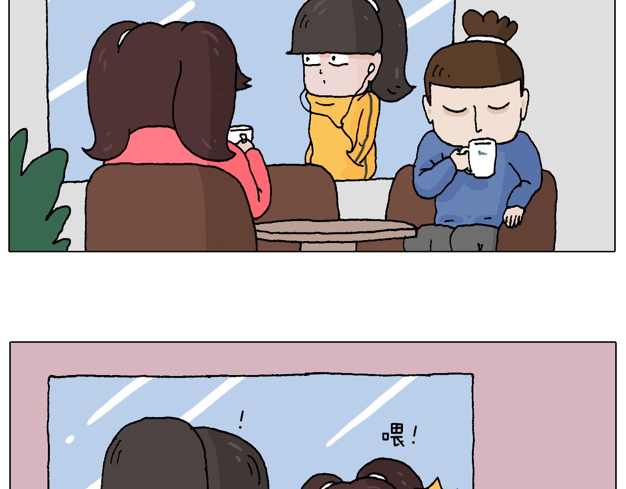 叫我森先生韩漫全集-森先生学武术无删减无遮挡章节图片 