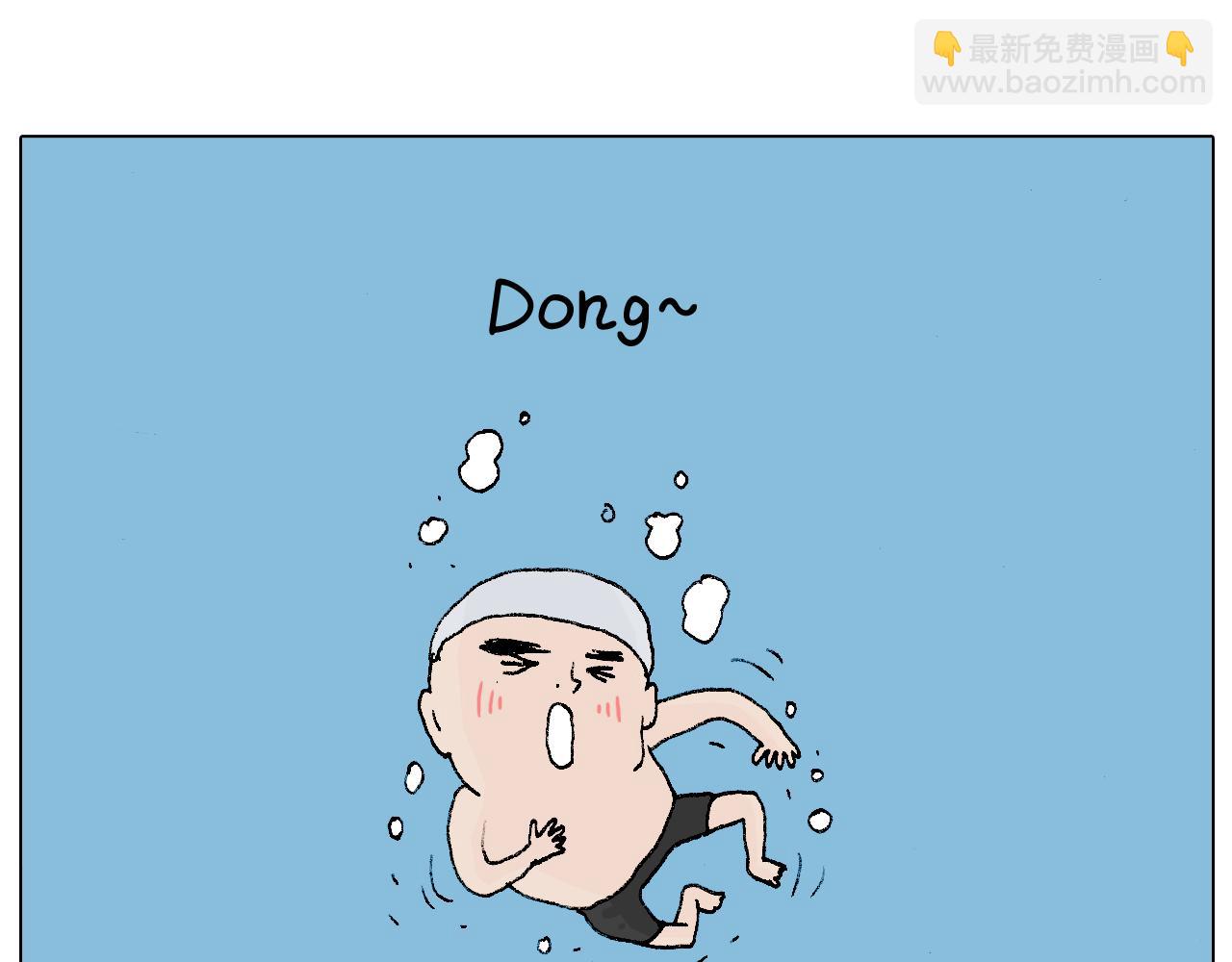 叫我森先生韩漫全集-森先生学武术无删减无遮挡章节图片 
