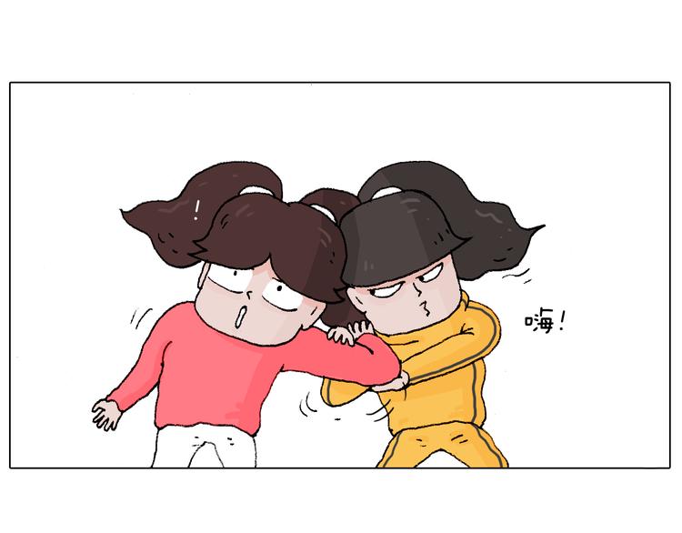 叫我森先生韩漫全集-森先生学武术无删减无遮挡章节图片 