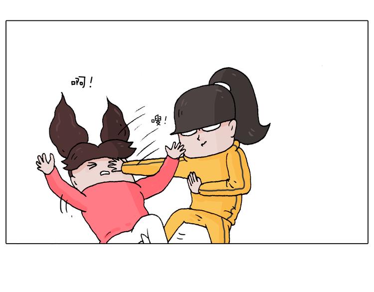 叫我森先生韩漫全集-森先生学武术无删减无遮挡章节图片 