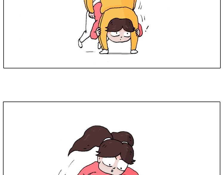叫我森先生韩漫全集-森先生学武术无删减无遮挡章节图片 