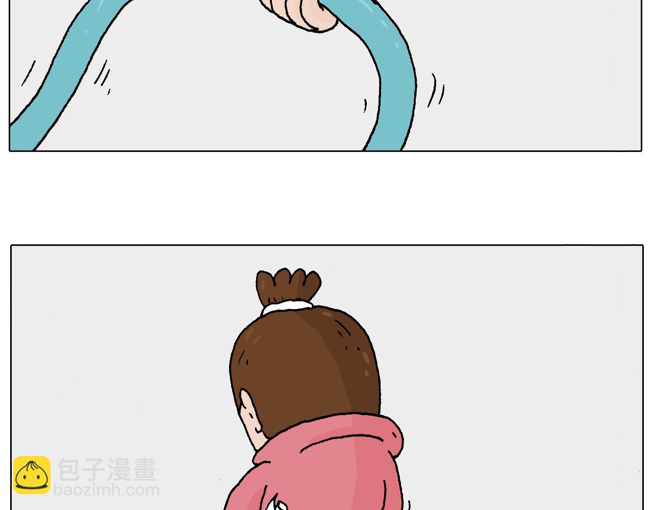 叫我森先生韩漫全集-人生如戏无删减无遮挡章节图片 