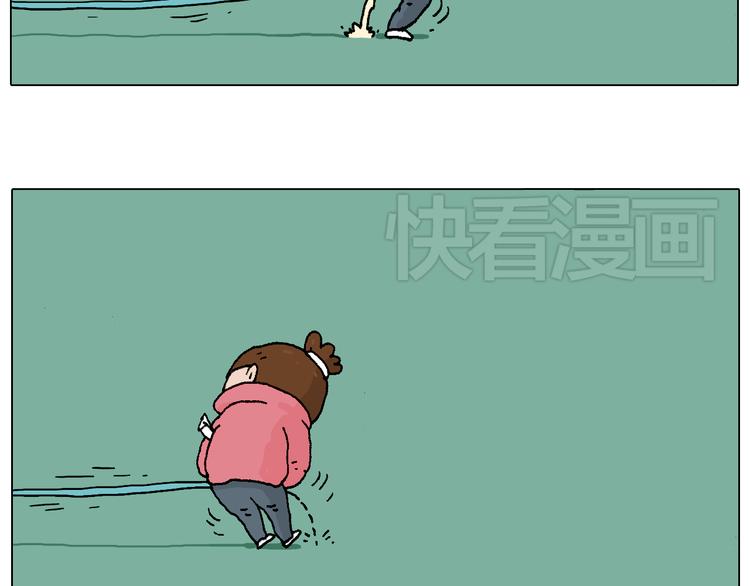 叫我森先生韩漫全集-人生如戏无删减无遮挡章节图片 