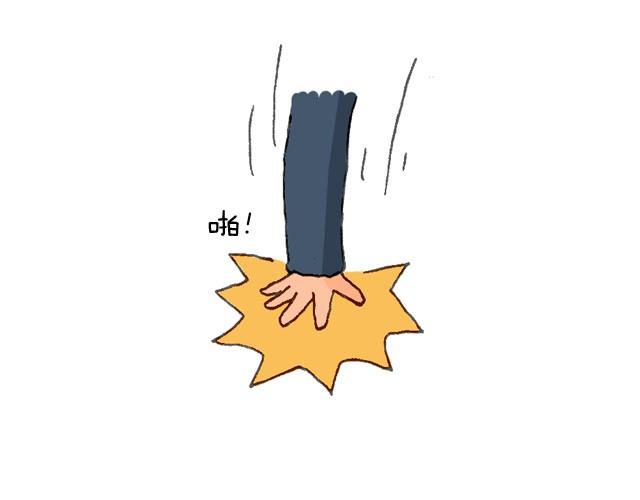 叫我森先生韩漫全集-过年回家如何假装有对象无删减无遮挡章节图片 