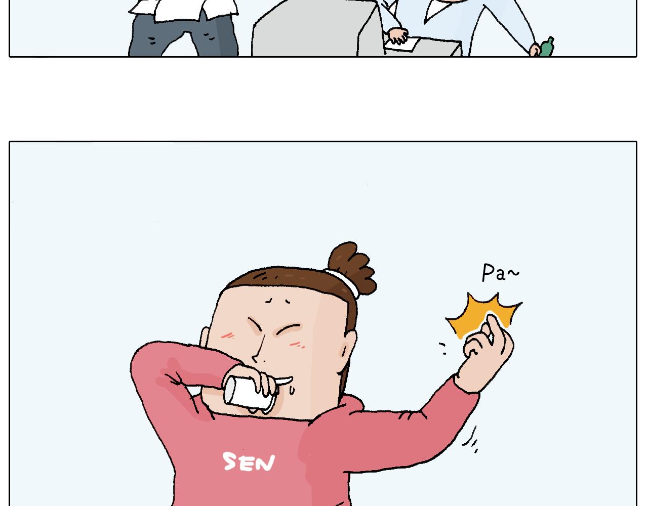 叫我森先生韩漫全集-森先生太帅了无删减无遮挡章节图片 