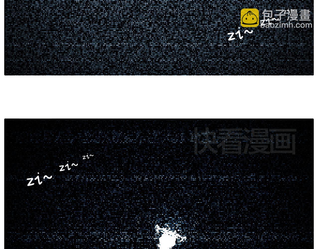 叫我森先生韩漫全集-森先生太帅了无删减无遮挡章节图片 